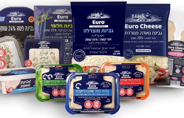 עם ירקות וגבינות: ארוחת שבועות תוצרת הארץ