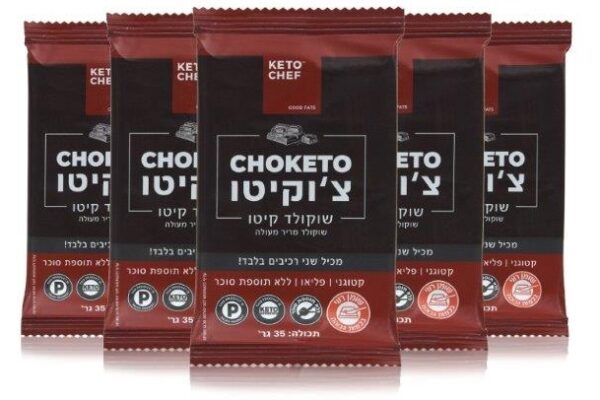 מבזק קולינרי: בדיקת מוצרי מזון חדשים