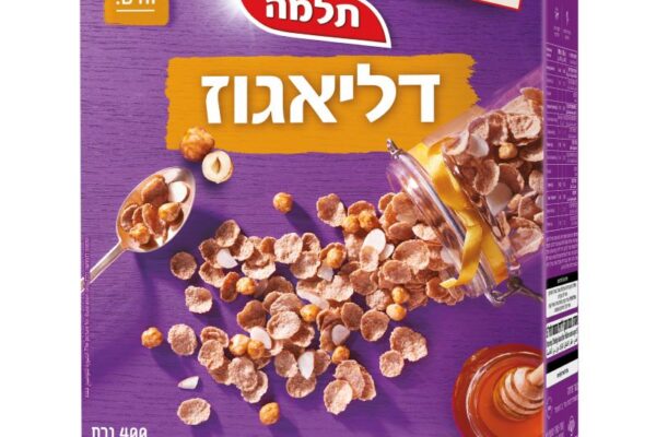 מבזק קולינרי: בדיקת מוצרי מזון חדשים