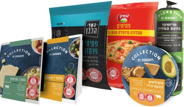 הבאנו ביכורים: כל המוצרים הטעימים והשווים לשבועות מושלם, חגיגי וטעים
