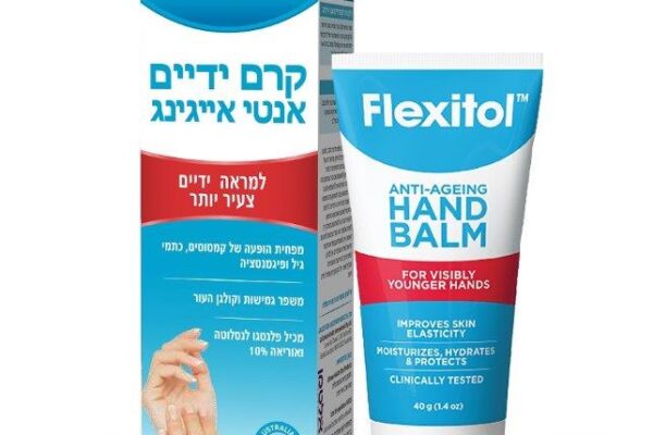 OTC: בדיקת מוצרי פארמה חדשים