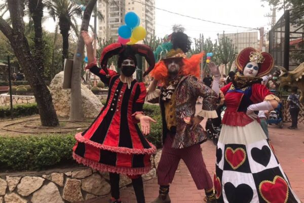 כיף, בחי כיף – פעילות משפחתית בראשון-לציון