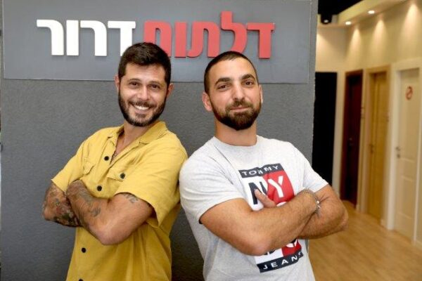 עדכונים חמים מהביצה ועוד…
