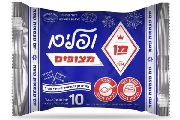 מבזק קולינרי: בדיקת מוצרי מזון חדשים