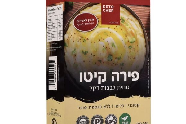מבזק קולינרי: בדיקת מוצרי מזון חדשים