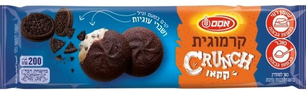 מבזק קולינרי: בדיקת מוצרי מזון חדשים