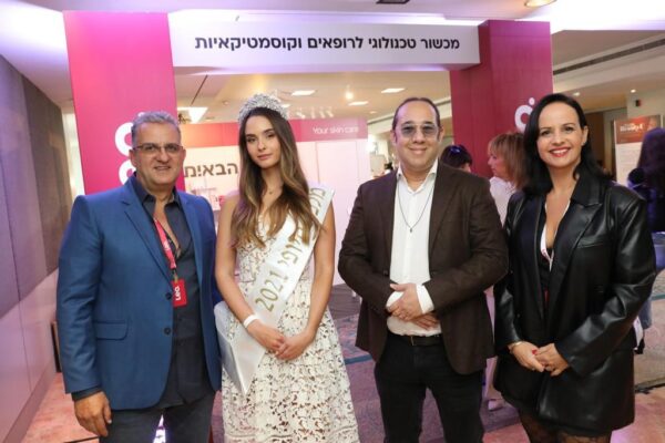 עדכונים חמים מהביצה ועוד…