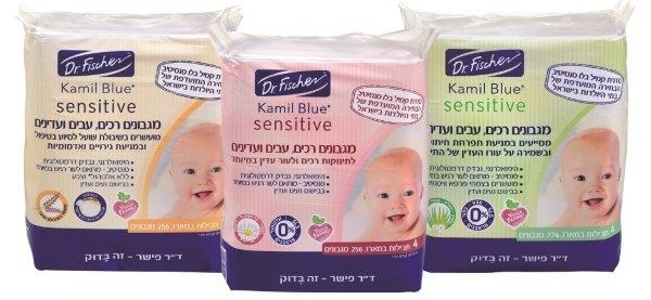 המשחקייה: מוצרים חדשים לילדים ולתינוקות