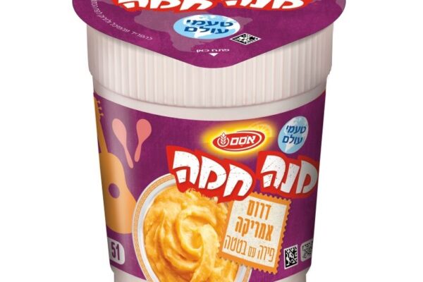 מבזק קולינרי: בדיקת מוצרי מזון חדשים