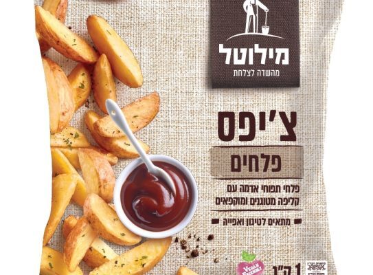 מבזק קולינרי: בדיקת מוצרי מזון חדשים
