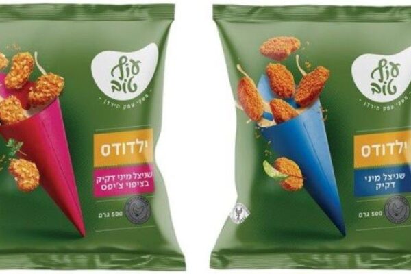 מבזק קולינרי: בדיקת מוצרי מזון חדשים