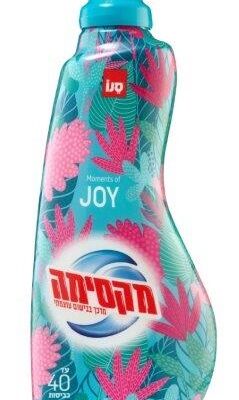 בדק בית: בדיקת מוצרים חדשים
