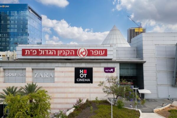 זארה נפתחה מחדש בקניון עופר בפתח תקווה, הצצה לסניף המחודש