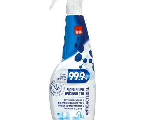 בדק בית: בדיקת מוצרים חדשים