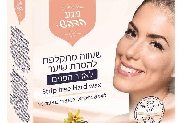 מטופחת: בדיקת תמרוקים חדשים לאישה