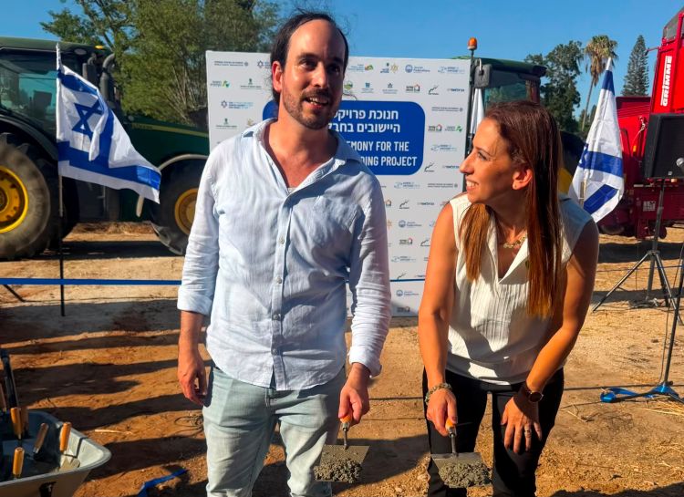 ההייטק יורד דרומה