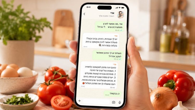myrecipebook5