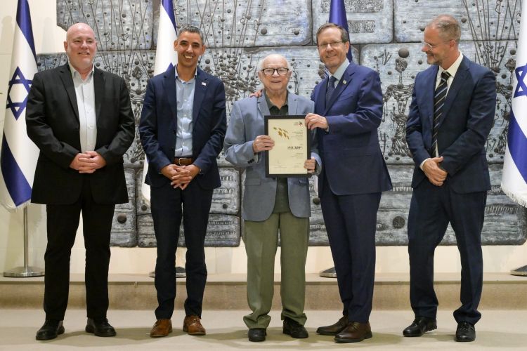 פרס למפעל חיים