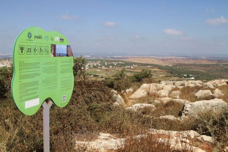 השומרון