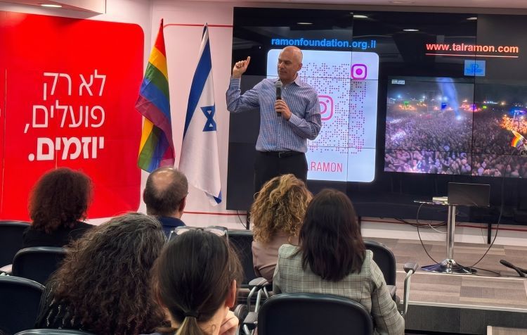 גאווה בפועלים
