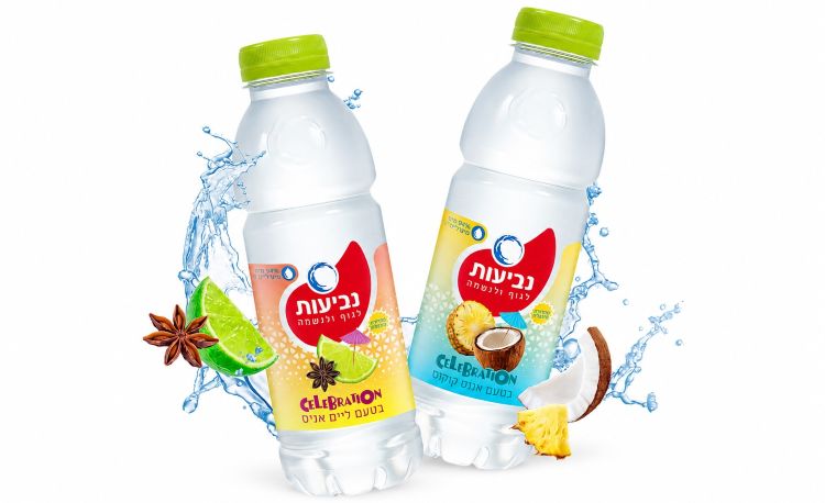 מים בטעמים – נביעות