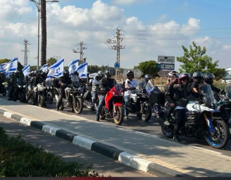 על הגז לצפון